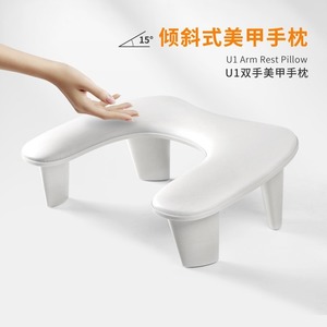 Coussin de repose-main en forme de U pour manucure, support confortable pour table de nail art, outil de salon - Product Image 5