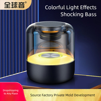 Altavoz Inalámbrico para Escritorio de Vidrio y Plástico Resistente al Agua con Radio FM, AUX, Iluminación RGB Multicolor, Enlace TWS para Fiestas en Casa