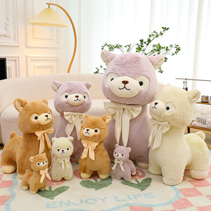 Peluche <span class=keywords><strong>de</strong></span> <span class=keywords><strong>Alpaca</strong></span> Kawaii, Muñeco <span class=keywords><strong>de</strong></span> Peluche Suave, Peluche Personalizado OEM, Peluche <span class=keywords><strong>de</strong></span> Oveja, Conejo, Dibujos Animados, Venta al por Mayor, Peluche para Calmar a Bebés - Product Image 2