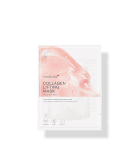 Mascarilla Facial Reafirmante con Colágeno 1EA, Enriquecida con Colágeno, Reafirma y Levanta la Piel, Mejora la Elasticidad, Reduce las Líneas Finas, Hidrata Profundamente - Product Image 2