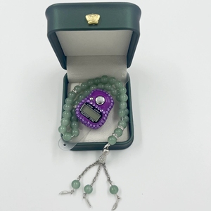 Set Regalo Islamico per Matrimoni ed Eid: Mini Corano, Tasbeeha, Contatore Digitale, Calibro a Perno - Bomboniere per Matrimoni Musulmani - Product Image 4