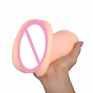 จิ๋มจิ๋มแบบยืดหยุ่นสำหรับผู้ชายพื้นผิวเหมือนจริง - Product Image 4