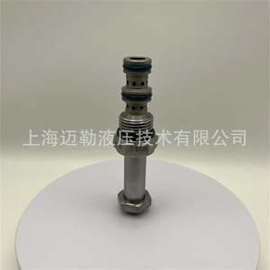 Vanne à cartouche solénoïde hydraulique SV08-31 à commande directionnelle pour engins de génie civil, corps en acier allié, fluide huileux - Product Image 4
