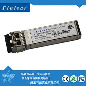 โมดูลออปติคัล Finisar Sfp Plus 850nm 150m ตัวรับส่งสัญญาณอีเธอร์เน็ต 10 กิกะบิตสำหรับเครือข่ายศูนย์ข้อมูล - Product Image 5