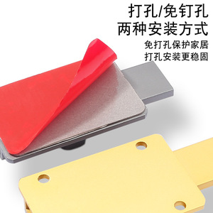 Loquet de porte sans perçage Jin Aoding en alliage d'aluminium, surface givrée, style moderne et simple, pour chambre et salle de bain - Product Image 5