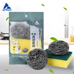 Juego de estropajos de lana de acero Amigo, 2 bolas y 1 esponja, herramientas de limpieza fuertes para cocina y lavavajillas - Product Image 1