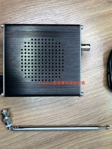 Receptor de Radio de Banda Completa ATS-20+ Si4732, Compatible con Recepción FM, AM, MW, SW y SSB (LSB/USB) L687 - Product Image 5