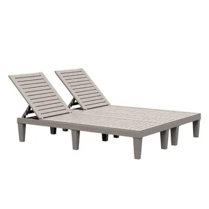 Outdoor Beach Pool Lounger Plastic Resin Back Adjustable Double Seater Sunbed
