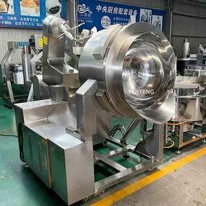 Olla de Gas para cocinar de acero inoxidable Industrial, hummus, chaqueta de pasta de garbanzos, equipo de cocina, agitador de olla automático - Product Image 5