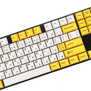 High Quality <b>Custom</b> Keycaps for Gaming 104-<b>key</b> Mechanical <b>Keyboard</b> Material 500 Million Times Life Expectancy Iso9001 - Product Image 1