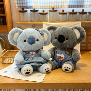 Peluche <span class=keywords><strong>Koala</strong></span> <span class=keywords><strong>Kawaii</strong></span> Personnalisée OEM/ODM, <span class=keywords><strong>Koala</strong></span> Bleu avec Vêtements Amovibles, Peluche pour Boutique de Cadeaux en Gros - Product Image 3