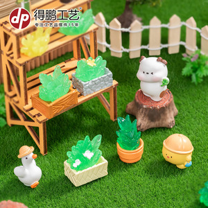 Dp Miniature Garden <b>Ornaments</b> Resin Cartoon Animals Cow Chick Decor Home Craft Supplies - Product Image 5