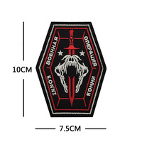 Listo para enviar: Gorro táctico divertido con diseño de esqueleto de animal, parches integrados y insignia de velcro personalizada, adecuado para cascos.