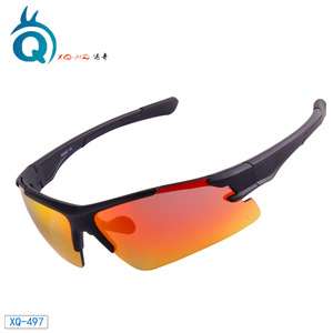 Gafas de Sol Deportivas Xq-Hq XQ-497 con Lentes Polarizadas, 100% Protección UV, para Ciclismo, Running, Senderismo, Pesca y Actividades al Aire Libre - Product Image 3