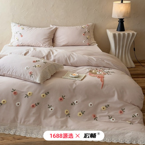 1688 - Product Image 3