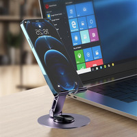 Support de tablette mobile de bureau pliable en métal réglable en hauteur, rotatif à 360 degrés, universel Topfree TMS-1C