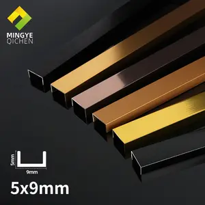 도매 9*5mm U 모양 알루미늄 합금 벽 연결 트림 장식 U 가장자리 스트립 라인 크기 사용자 정의