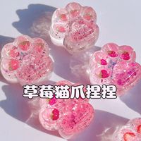 Little Red Book Same Cat's Paw Pinch Le Jelly Wax Pinch Jelly Gel Pinch Le Pinch Le Snapper Pinch Origine Chine Modèle 001 pour