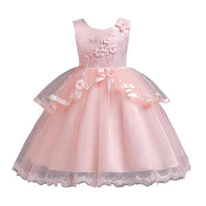 Children's Embroidered Ball Gown Dress Blue Tulle Sleeveless O-Neck Princess Flower Girl Dress - Product Image 5