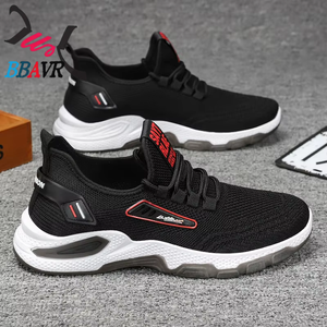 Zapatos de Otoño para Hombre, Casuales, a la Moda, Antideslizantes y Resistentes al Desgaste, para Correr - Product Image 5