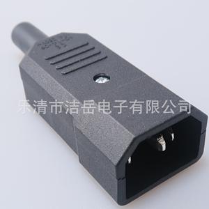 Connecteur mâle-femelle de prise de courant Jieyue Ac-14-10, 250V, en plastique, pour audio, vidéo et applications électriques, avec mise à la terre standard - Product Image 3