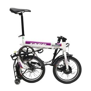 TXED 3 velocidades frente V freno e <span class=keywords><strong>bicicleta</strong></span> con freno de <span class=keywords><strong>rodillo</strong></span> <span class=keywords><strong>bicicleta</strong></span> plegable - Product Image 1