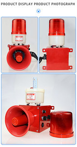 Avertisseur sonore électronique avec son et lumière de grue, produits de signalisation routière - Product Image 6