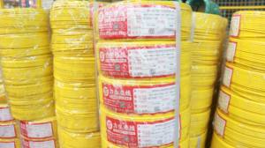 النحاس المحلي النقي 1.5mm ² 2.5mm ² 6mm ² BV بجهد مفرد النواة للتركيبات المنزلية - Product Image 6