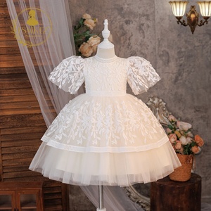 Abito da Principessa per Bambine con Maniche a Sbuffo e Dettagli in Crochet per Matrimoni Estivi, Compleanni e Spettacoli di Pianoforte L6185 - Product Image 2