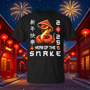 T-shirt Anno del Serpente 2025, design Capodanno Cinese, nera, unisex, girocollo, manica corta, abbigliamento per adulti - Product Image 2