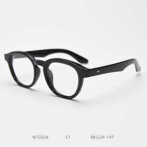 Retro Tr90 Vòng Kính Khung Phụ Nữ Hàn Quốc Phụ Nữ Đinh Tán Kính Chống Màu Xanh Ray Máy Tính Chơi Game Kính 2023 Cổ Điển Quang Khung - Product Image 4