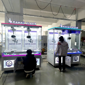 أحدث ماكينة ألعاب بمخالب على شكل طائرة UFO للاعبين اثنين مع 100 طريقة للعب، تقدم دمى وحيوانات محشوة - Product Image 1