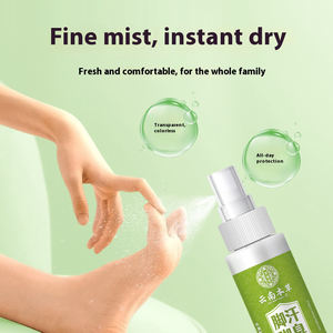 JingFuTang Tiktok Yunnan Bitkisel Ayak Kokusu Giderici Beriberi Ayak Teri Spreyi Ter Önleyici Bakteriyostatik Anti-Fungal - Product Image 5