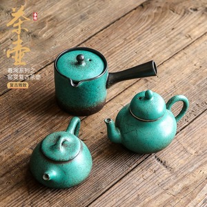 Théière japonaise rétro en céramique cuite à haute température, couleur vert turquoise - Product Image 5