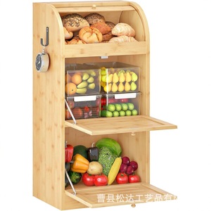Modern minimalist wooden storage rack, multi-layer floor-<b>standing</b> storage rack, solid wood kitchen fruit and <b>vegetable</b> storage - Product Image 3