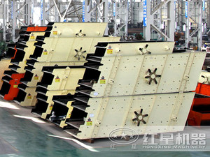 Tốt nhất được bán 2025 hxjq rung màn hình đôi Ba sàn sàng cho nghiền đá cát tách nhà máy sàng lọc zhengzhou - Product Image 4