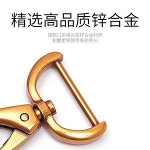<b>Car</b> Keychain Zinc Alloy <b>Hook</b> Antique Gold Plating Metal Buckle Home Use - Product Image 3