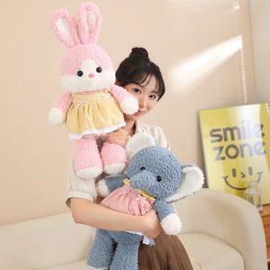 Peluche di <span class=keywords><strong>Orsetto</strong></span> e Elefantino Carini, con Vestiti. Bambole calmanti per bambini a forma di coniglio. Regalo ideale per le ragazze. - Product Image 4