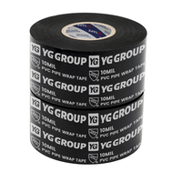 PVC UV étanche résistant à la Corrosion tuyau Protection emballage pour vannes coudes raccords U P C imprimé tuyau emballage ruban