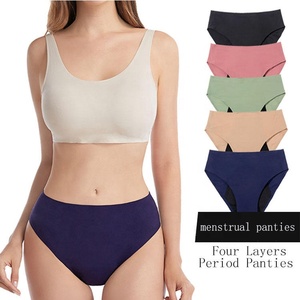 Culotte <span class=keywords><strong>menstruelle</strong></span> à grand débit réutilisable et étanche pour femmes, vente en gros - Product Image 1