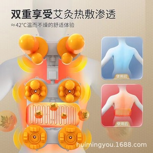 Massage <b>Cushion</b> Supreme Edition 8-Zone Sync Massage Neck <b>Back</b> Waist Legs Heat Therapy Plug-In Full Body Relaxation - Product Image 5
