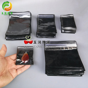 Bolsa de sellado de plástico negra Yunrunya Ge para embalaje de joyas y jade, 100 unidades - Product Image 1