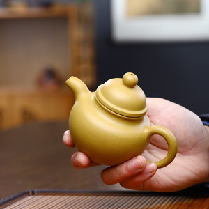 Vente en gros service à thé chinois célèbre Kongfu Yixing théière en argile violette 180 Ml <span class=keywords><strong>Duo</strong></span> Qiu Zisha Hu logo personnalisé - Product Image 3