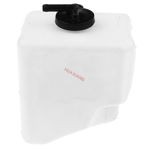 Réservoir d'expansion de liquide de refroidissement moteur avec bouchon pour <span class=keywords><strong>Toyota</strong></span> Avalon Hiace Hilux Mr2 Prius Vigo Sienna Corolla GX470 Tacoma Camry Sequoia - Product Image 1