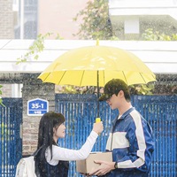 Parapluie jaune de style drama coréen de haute qualité, résistant au vent, à long manche, pour hommes et femmes, jours ensoleillés et pluvieux