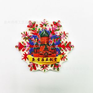 Imán de Resina para Refrigerador con Forma Irregular de la Catedral de Santa Sofía, Recuerdo, Regalo - Product Image 1