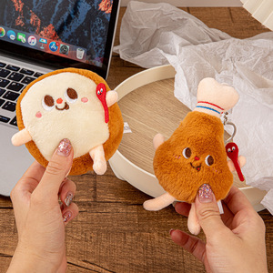 Llavero de Peluche de Alta Calidad con Diseño de Hamburguesa, Papas Fritas, Patas de Pollo, Pan y Perrito Caliente - Product Image 5