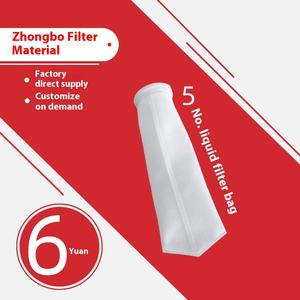 تخفيضات كبيرة على الجوارب فلتر فصل سائل صلب مقاوم للحمض من البولي أميد - Product Image 1