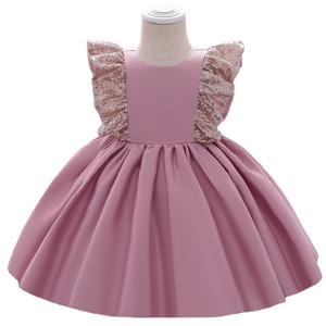 Últimos Vestidos de Fiesta para Niñas, Vestidos de Princesa, Vestidos Largos para Niñas de Flores, Venta al por Mayor en China - Product Image 1