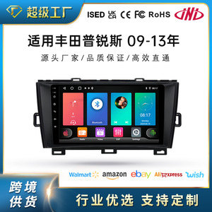CarPlay คอนโซลกลางแบบสัมผัสหน้าจอขนาดใหญ่9นิ้วระบบนำทาง Android มัลติมีเดียเครื่อง All-in-one เหมาะสำหรับ Toyota Prius - Product Image 5